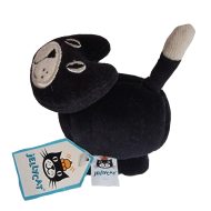Crazy Jellycat (Tiny)