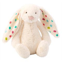 Bashful Pompom Bunny (Small)