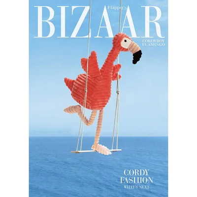 Cordy Roy Flamingo (Medium)