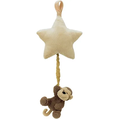 Bashful Monkey Star Musical Pull