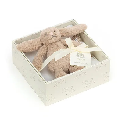 Bashful Beige Bunny Gift Set (Medium)